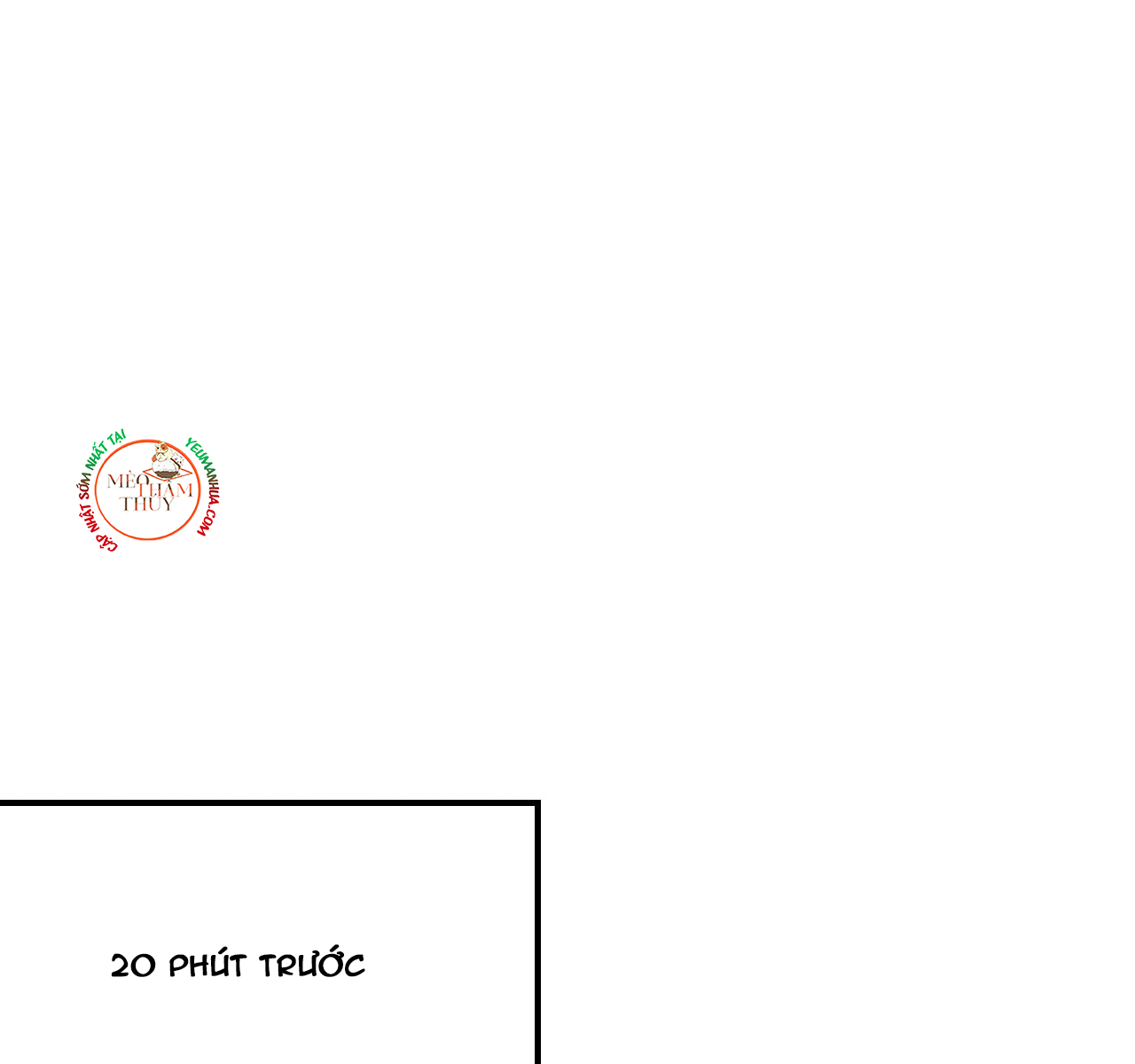 punk dunk funk chapter 17 60