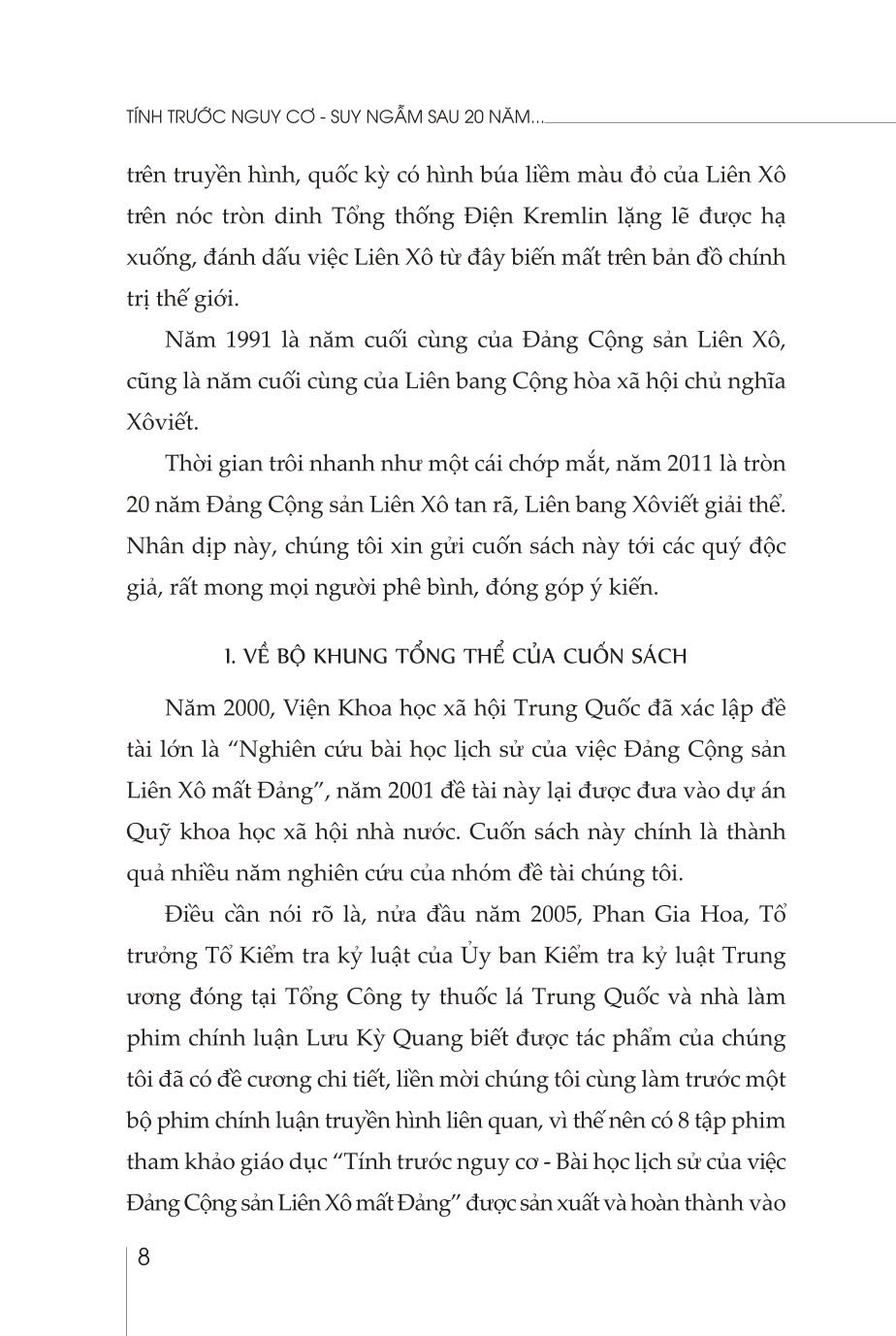 Tính trước nguy cơ - Suy ngẫm sau 20 năm Đảng Cộng sản Liên Xô mất đảng (bản in 2024)