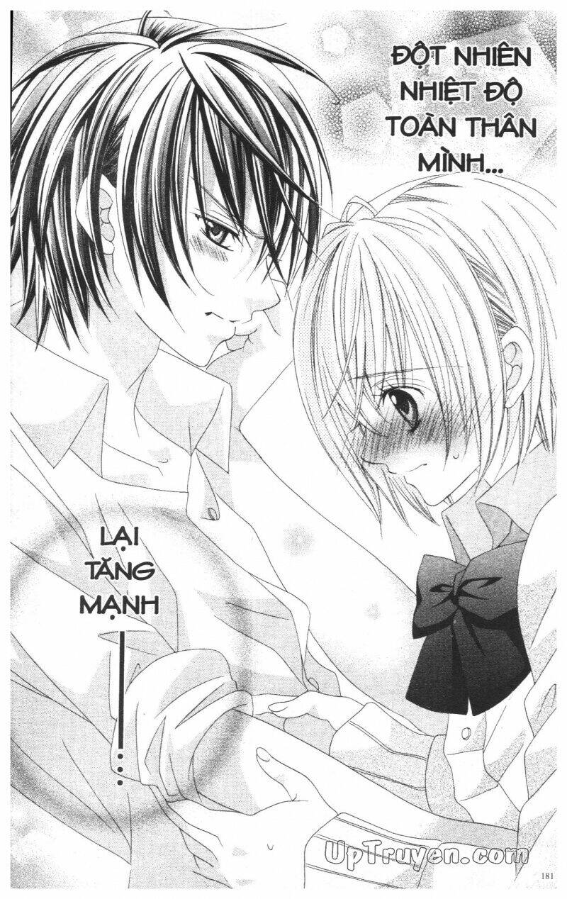 i love you suzuki chapter 10 203