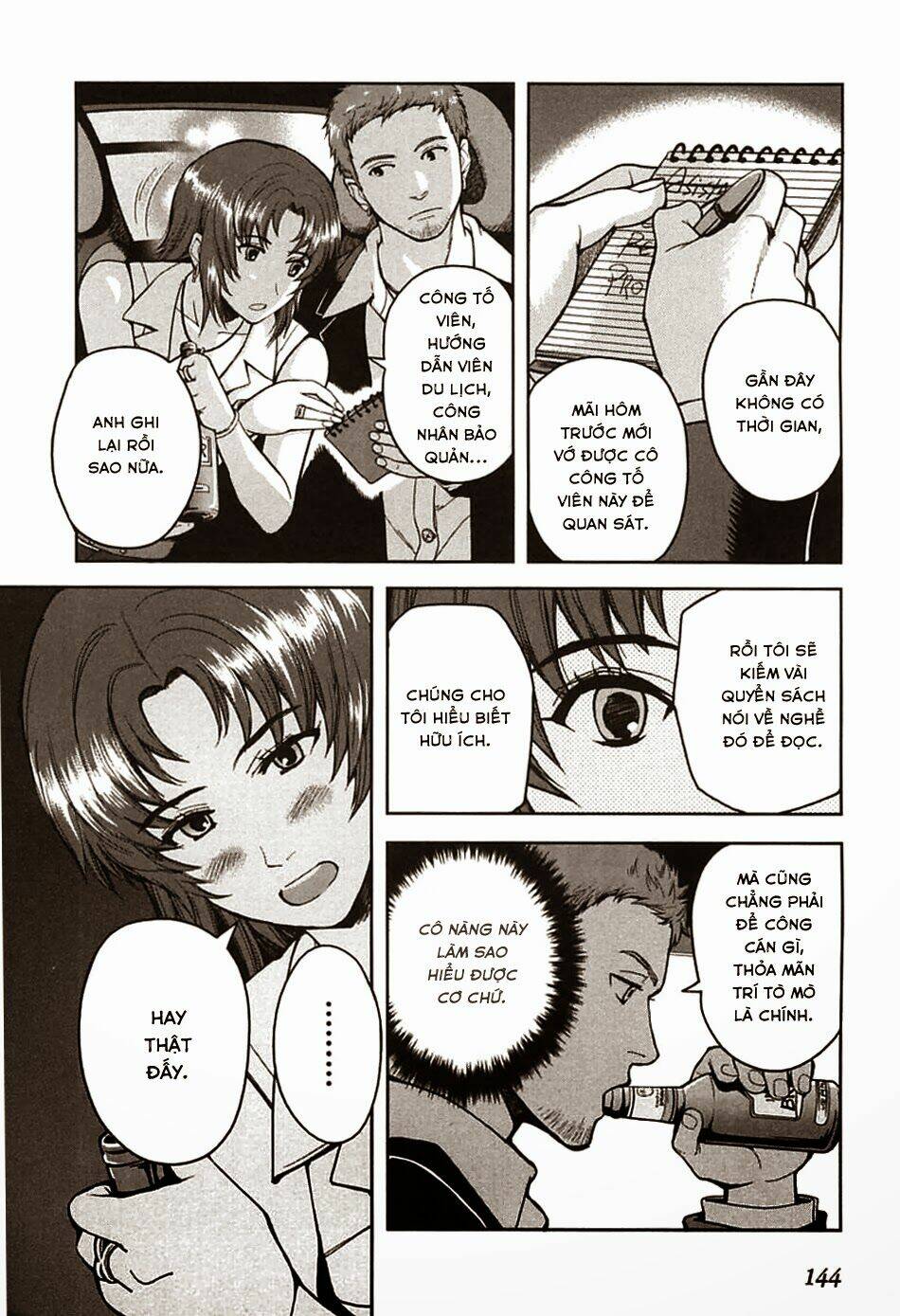 gunslinger girl chapter 37 2