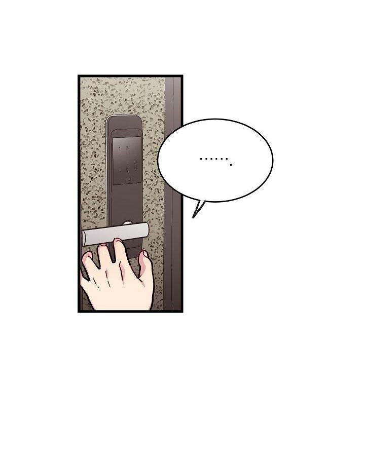 cách để trở thành gia đình chapter 16 19