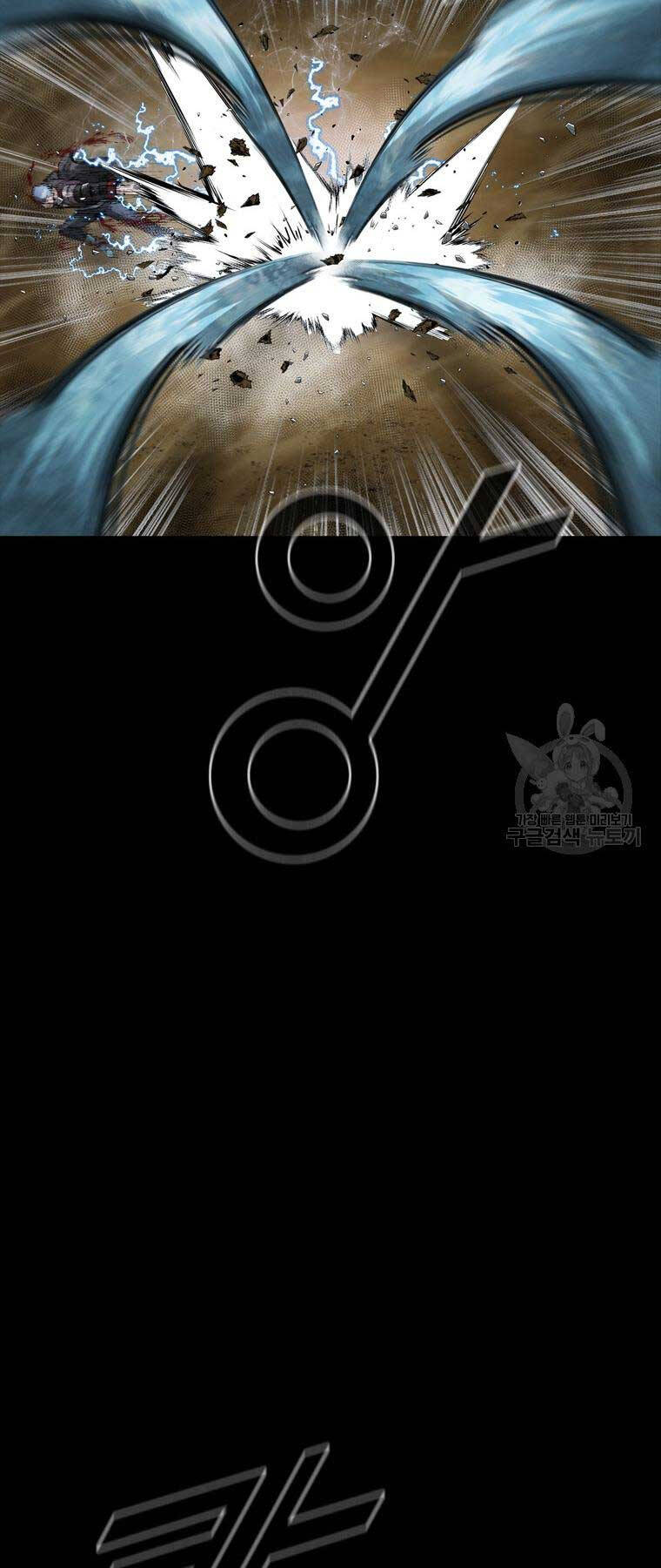 mật mã mê cung chapter 85 21