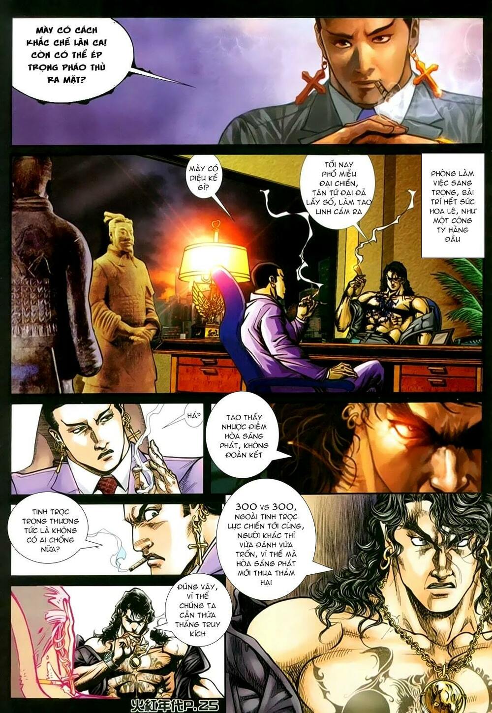 hỏa hồng niên đại hắc cốt đường chapter 143 21