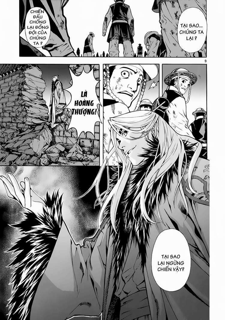 shin angyo onshi (tân ám hành ngự sử) chapter 66 10