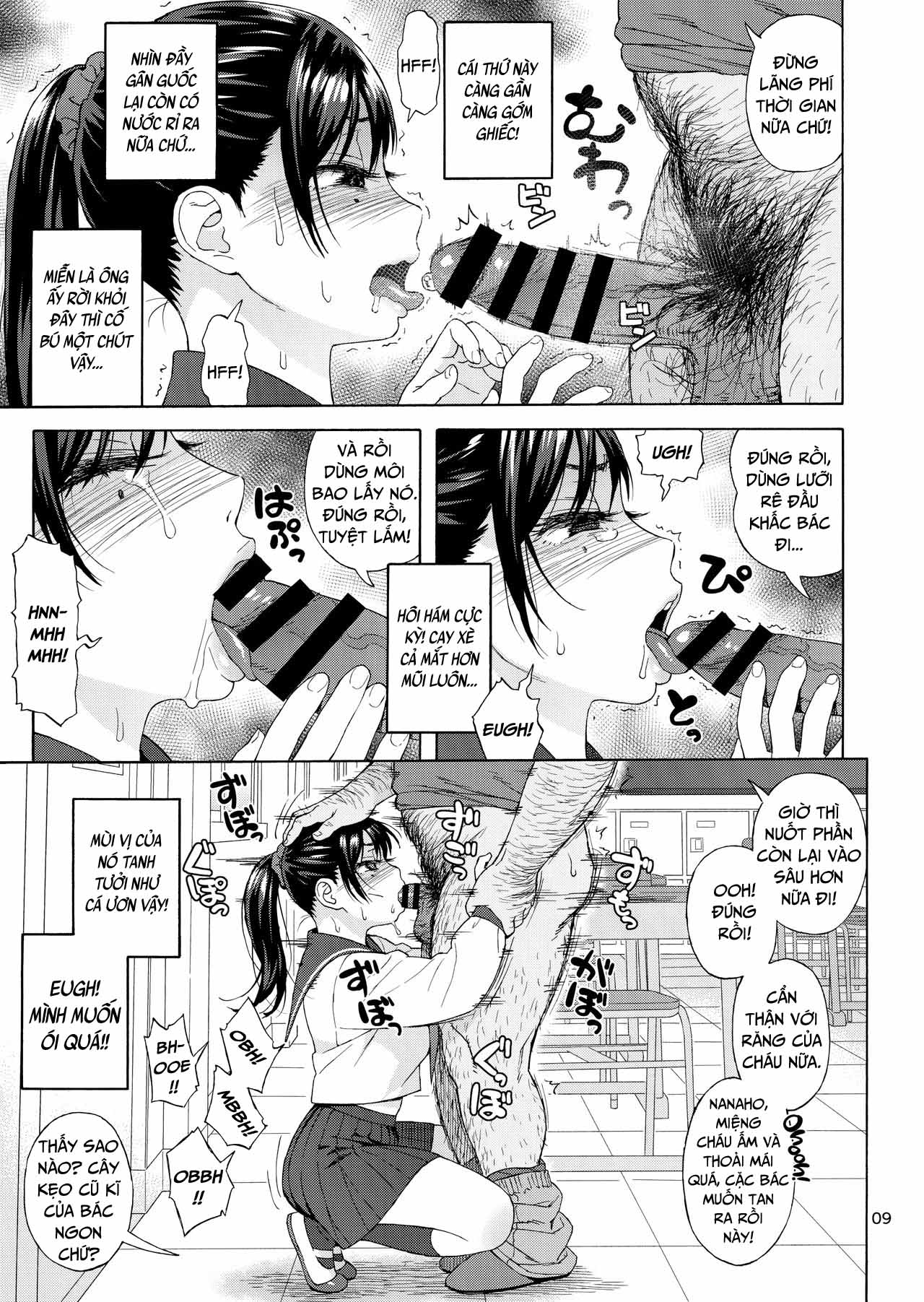 con gái của thằng em trai chapter 3 7