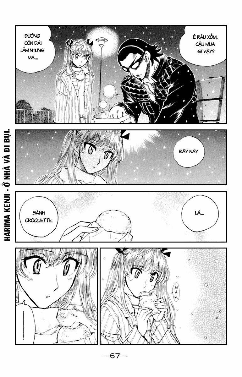 school rumble chapter 210 4