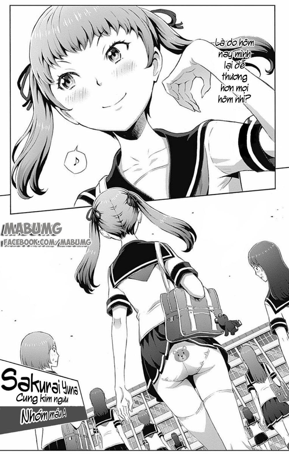 cherry teacher sakura naoki chapter 1 12