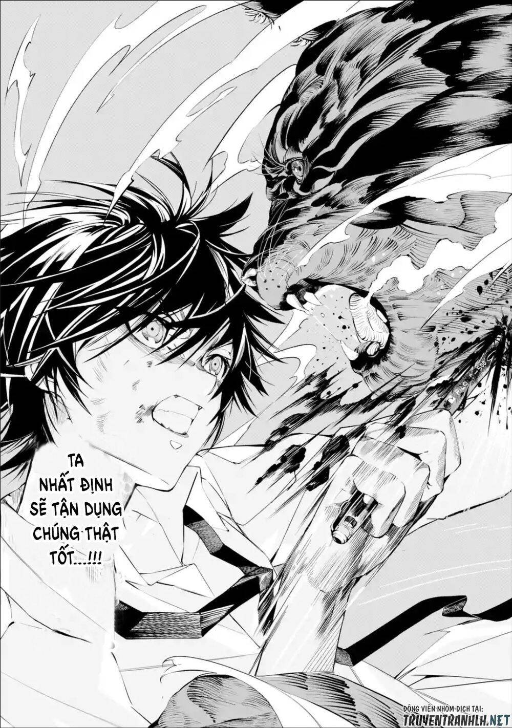 sarariiman no fushigina dungeon chapter 1.2 15