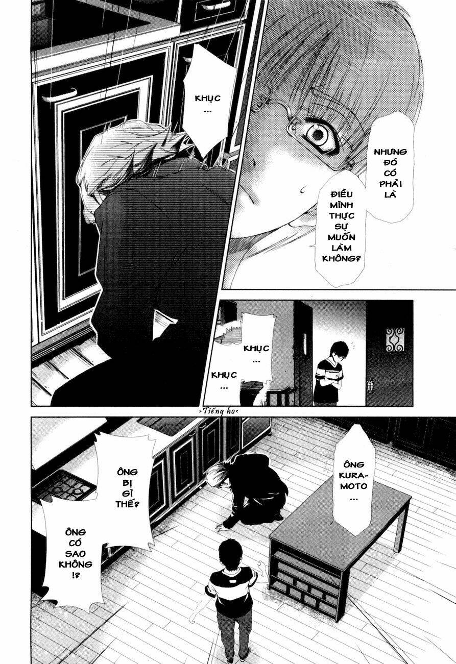 shini itaru yamai chapter 16 10