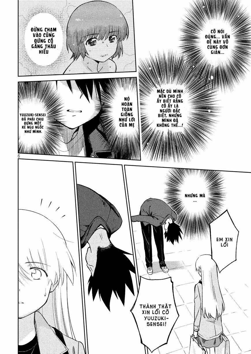 kiss x sis chapter 111 8