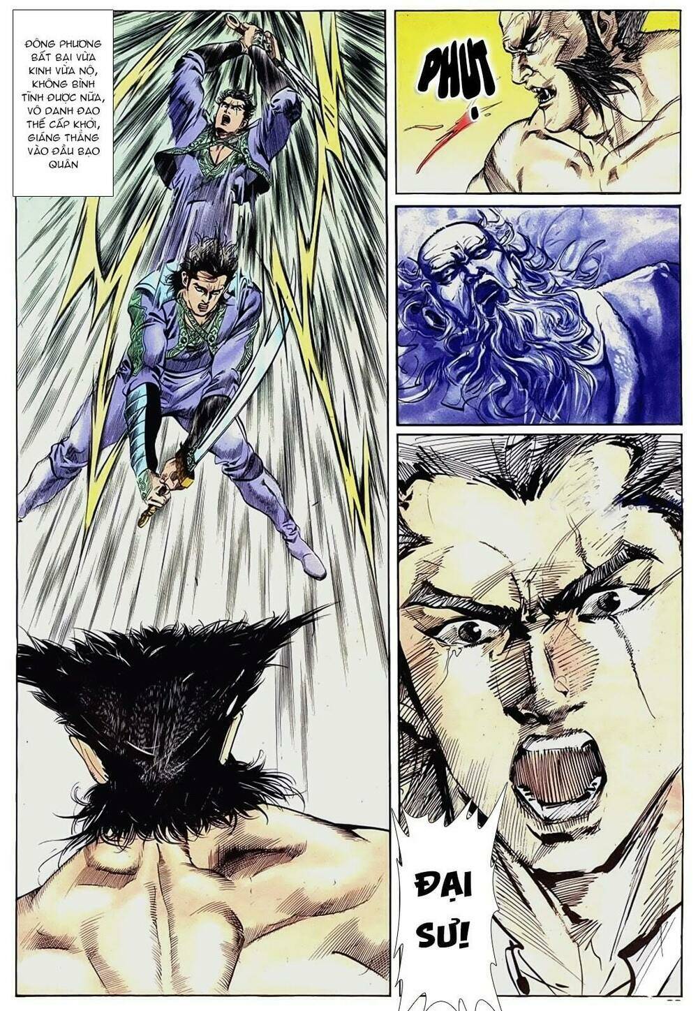 đông phương bất bại - khưu phúc long chapter 46 7