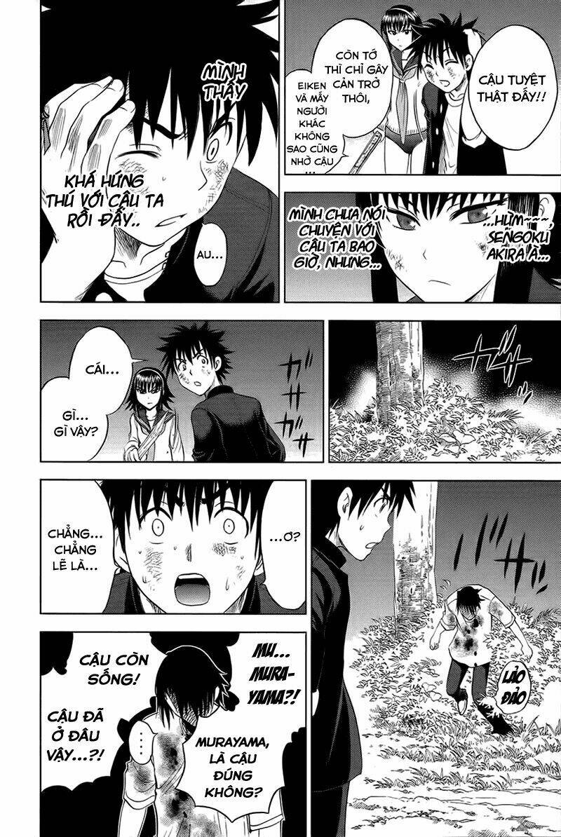 cage of eden chapter 98 17