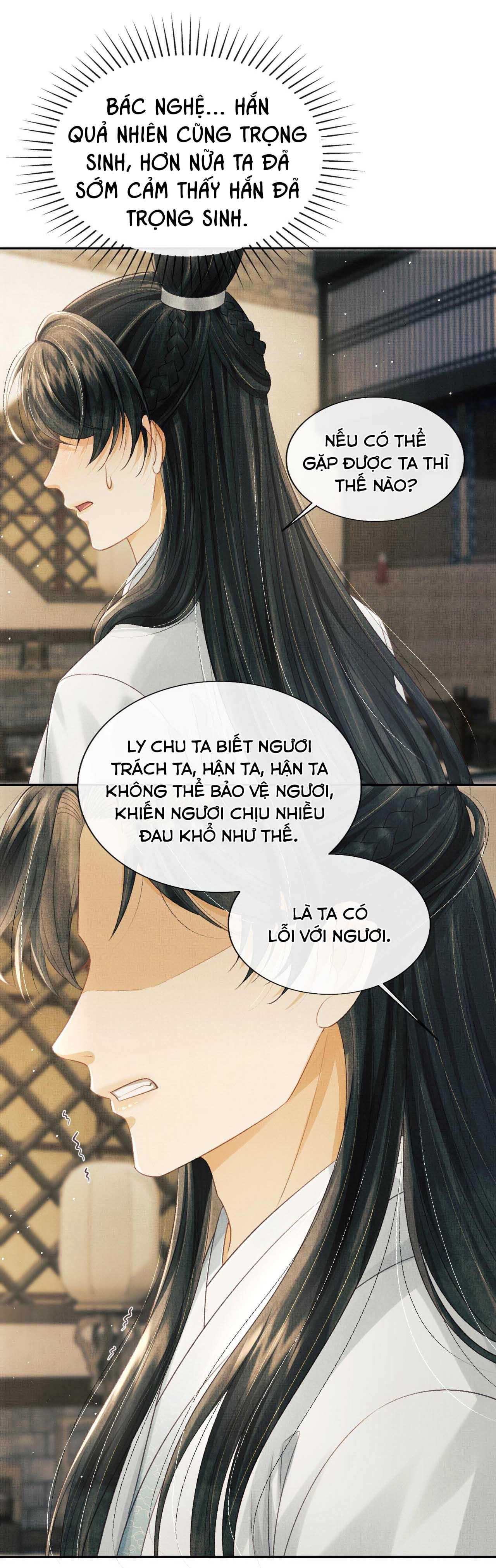 tướng quân luôn tự coi mình thành thế thân chapter 41 15