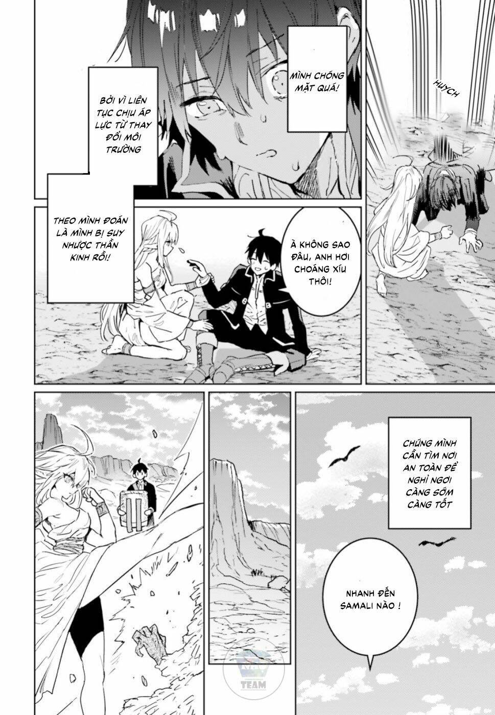 the sorcerer king of destruction and the golem of the barbarian queen chapter 7 21