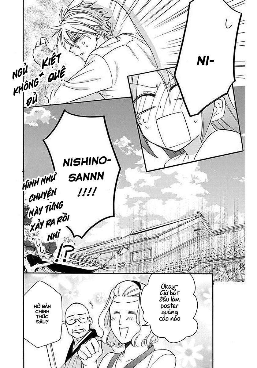 anitomo - bạn của anh trai tôi chapter 30 34