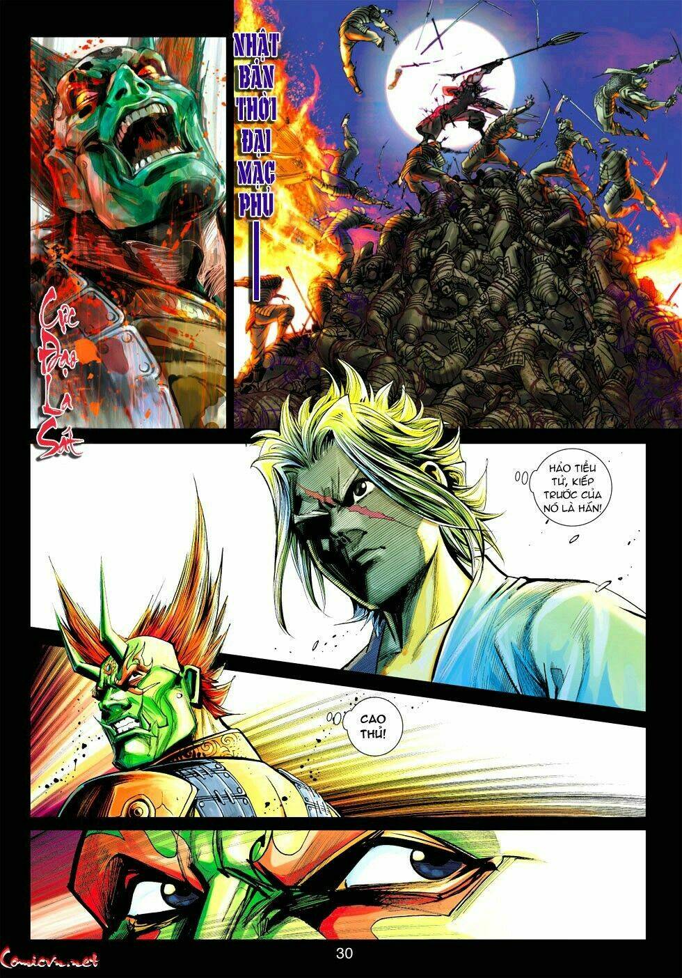 vương phong lôi i chapter 37 20