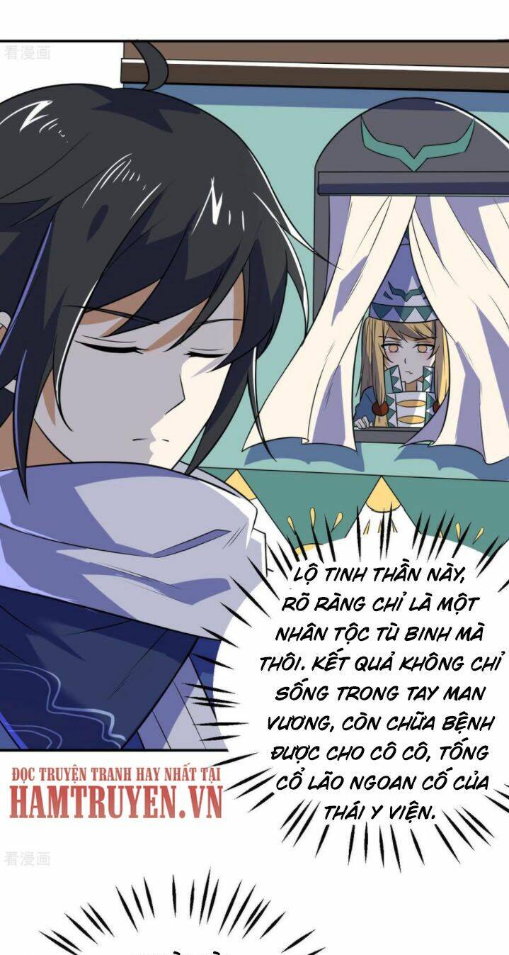 thần võ đế tôn chapter 73 37