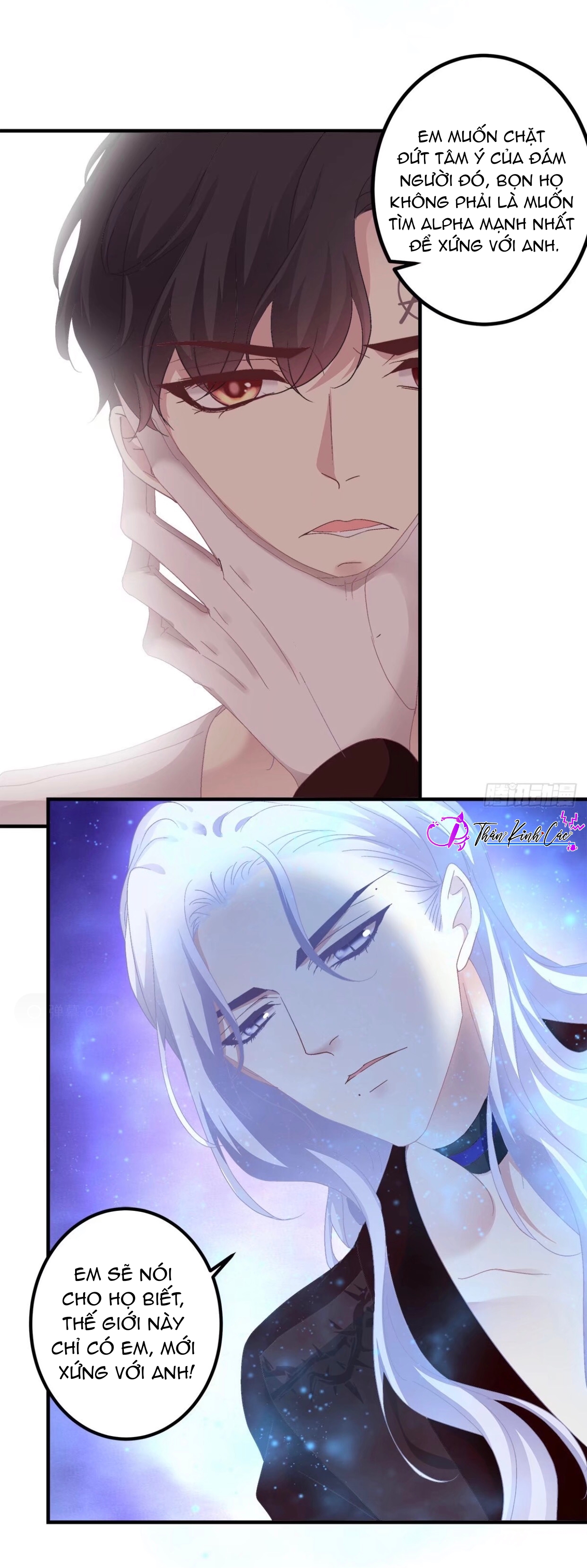 kiểm soát tuyệt đối chapter 86 35