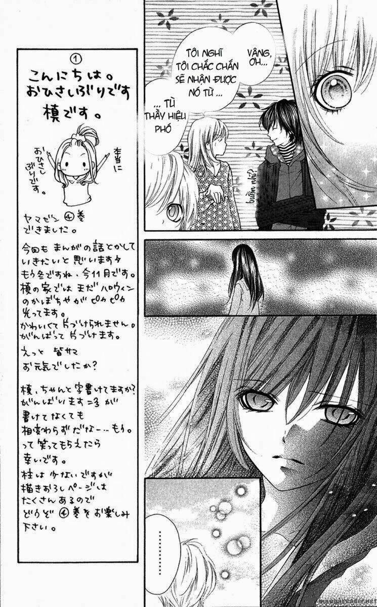 yamamoto zenjirou to moushimasu chapter 13 18