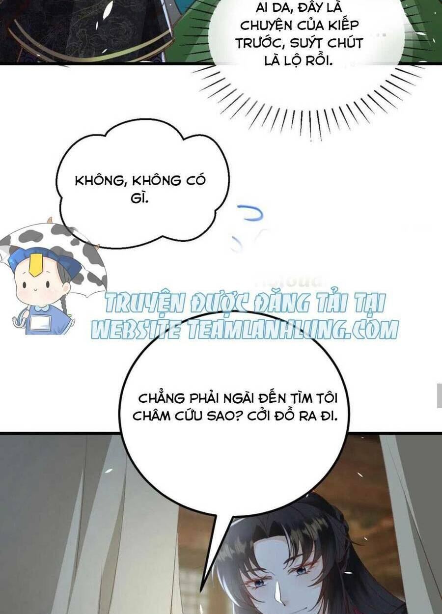 đại đích nữ trọng sinh về báo thù chapter 26 31