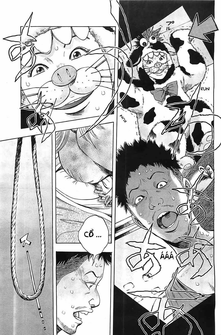 kamisama, kisama wo koroshitai chapter 2.1 8