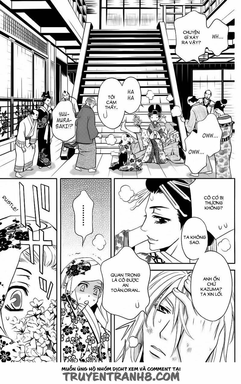 yukari zumu chapter 2 25