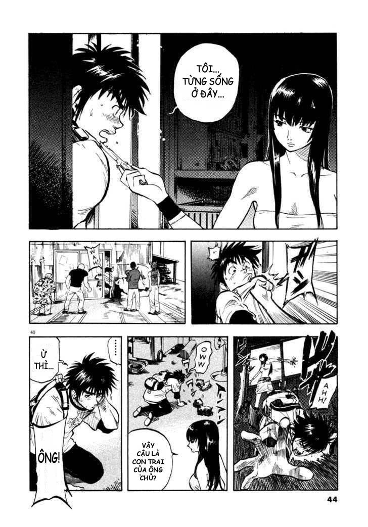 waga na wa umishi chapter 1 40