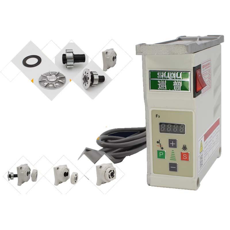 MÔ TƠ TIẾT KIỆM ĐIỆN LIỀN TRỤC > MÔ TƠ TKD MÁY VẮT SỔ M700