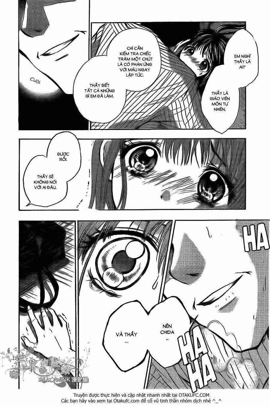 sekai no hate chapter 5 14