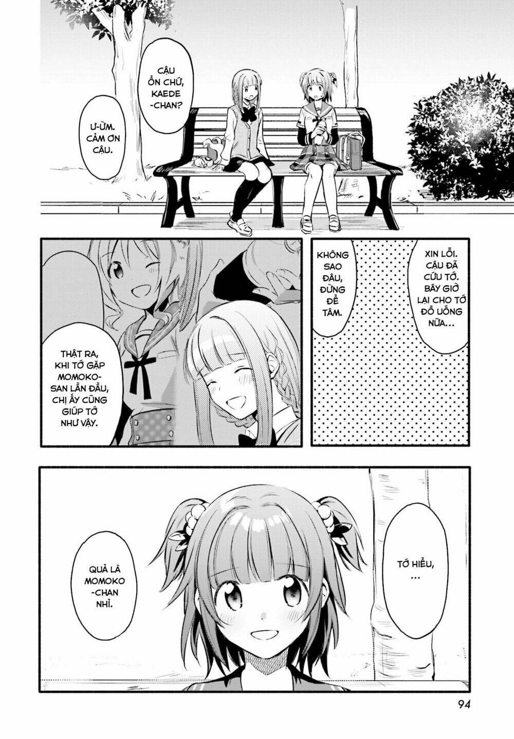 magiarecord chapter 7 9