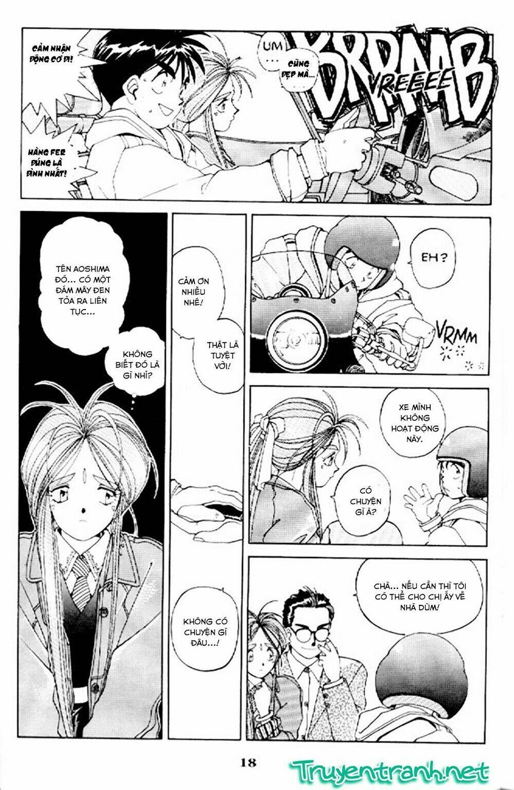 ah! my goddess chapter 20 19