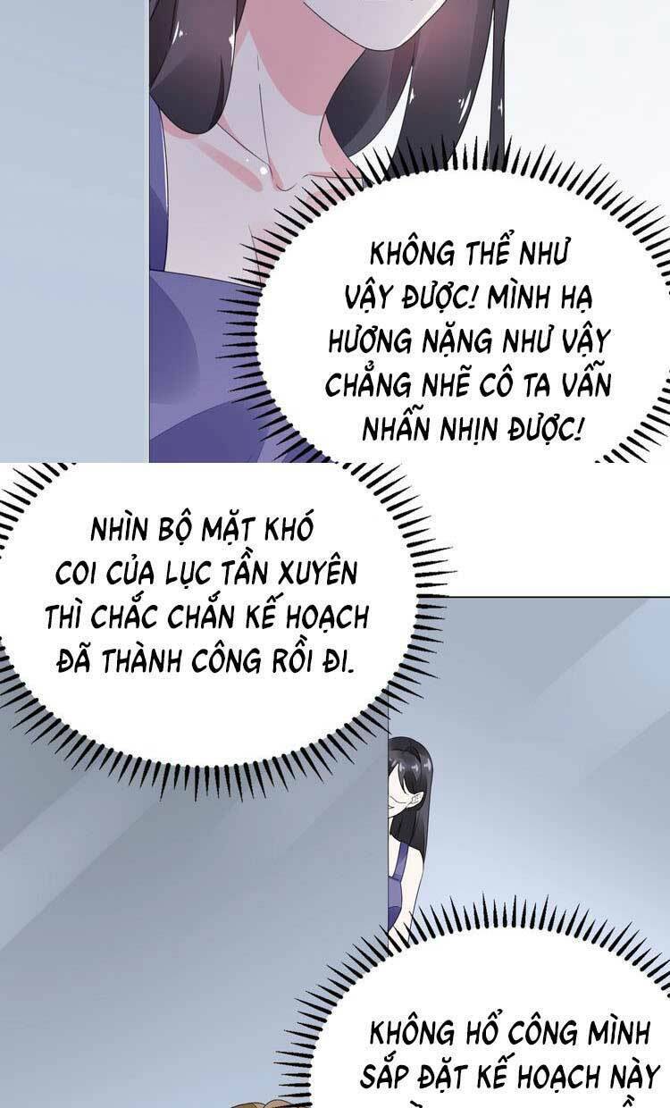 điều ước sủng ái bất bình đẳng chapter 77.1 15