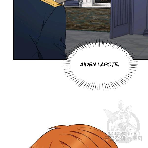 angelic lady chapter 37.2 48