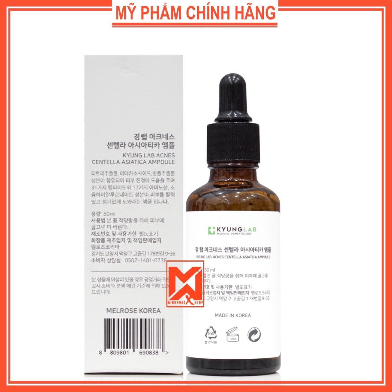 Tinh chất serum giảm mụn, ngừa mụn KYUNG LAB ACNES CENTELLA ASIATICA AMPOULE 50ml