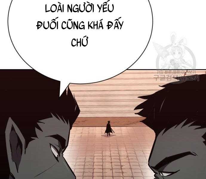 Quý Tộc Lười Biếng Lột Xác Thành Thiên Tài Chapter 79 - Next Chapter 80