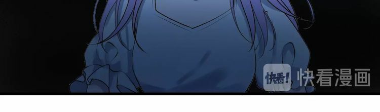 lượm được một tiểu hồ ly phần 3 chapter 18 12