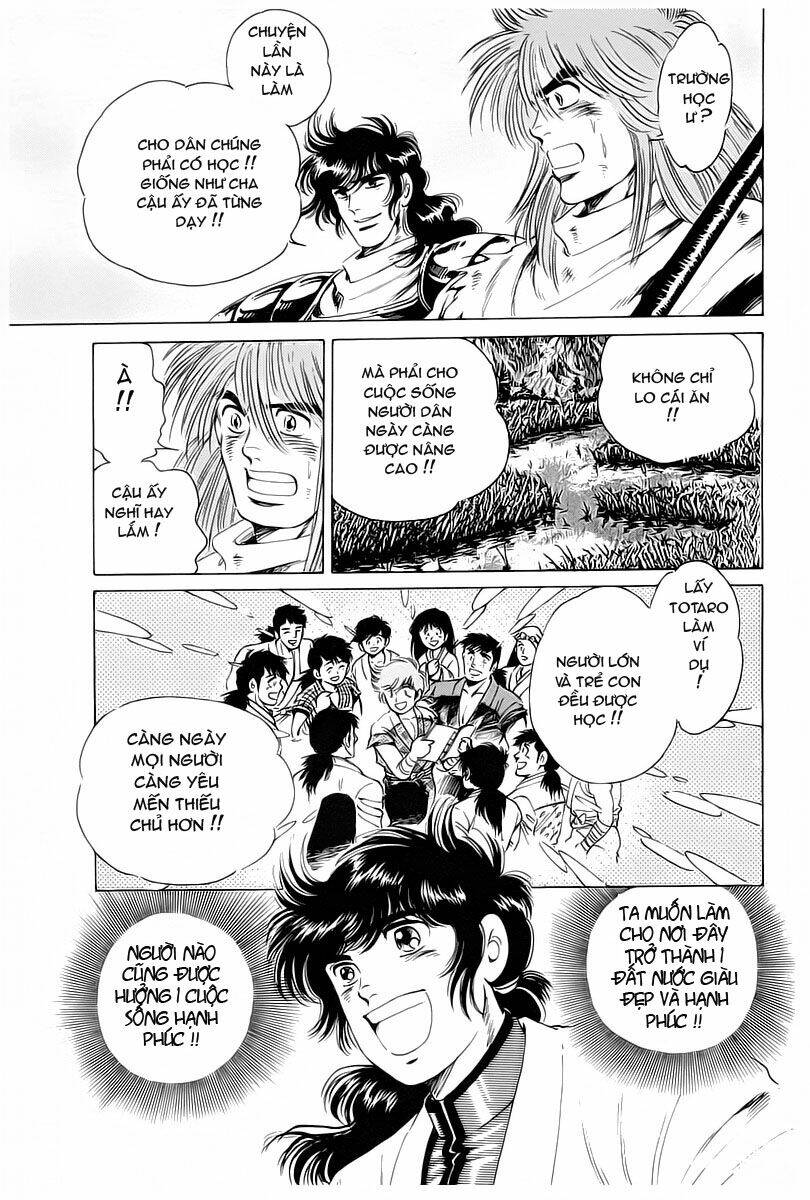 haou densetsu takeru chapter 11 18