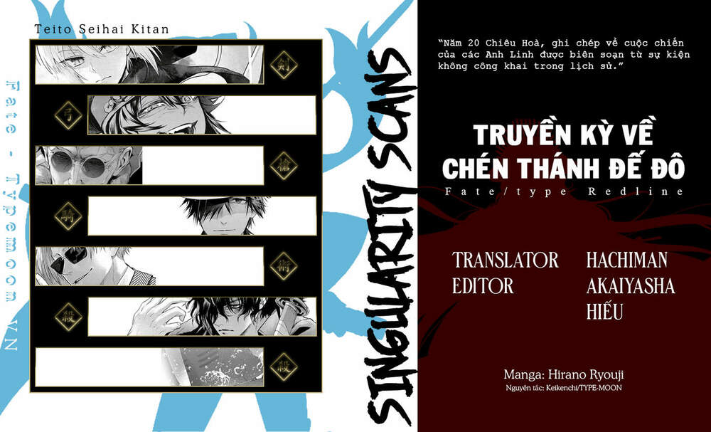 Fate/Type Redline - Truyền Kỳ Về Chén Thánh Đế Đô chapter 19.4 16