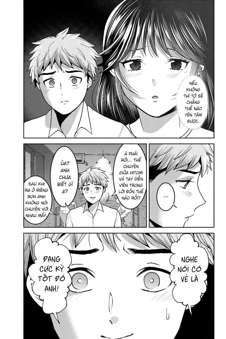 bokutachi wa hanshoku wo yameta chapter 47 7