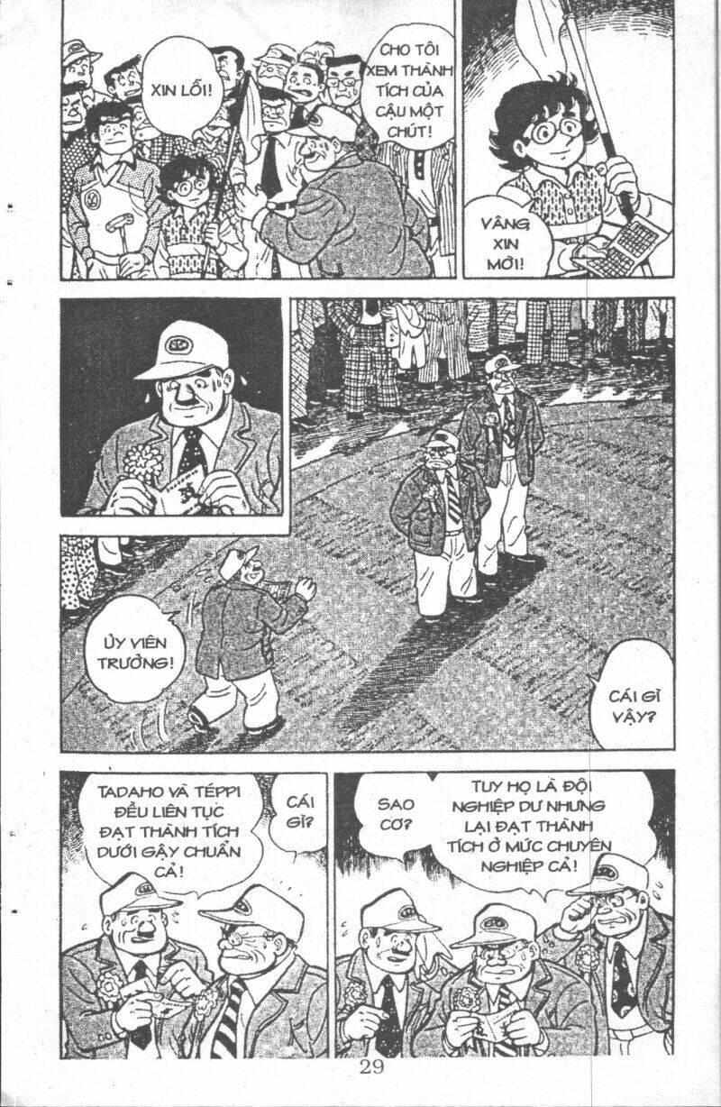 ashita tenki ni naare chapter 6 27