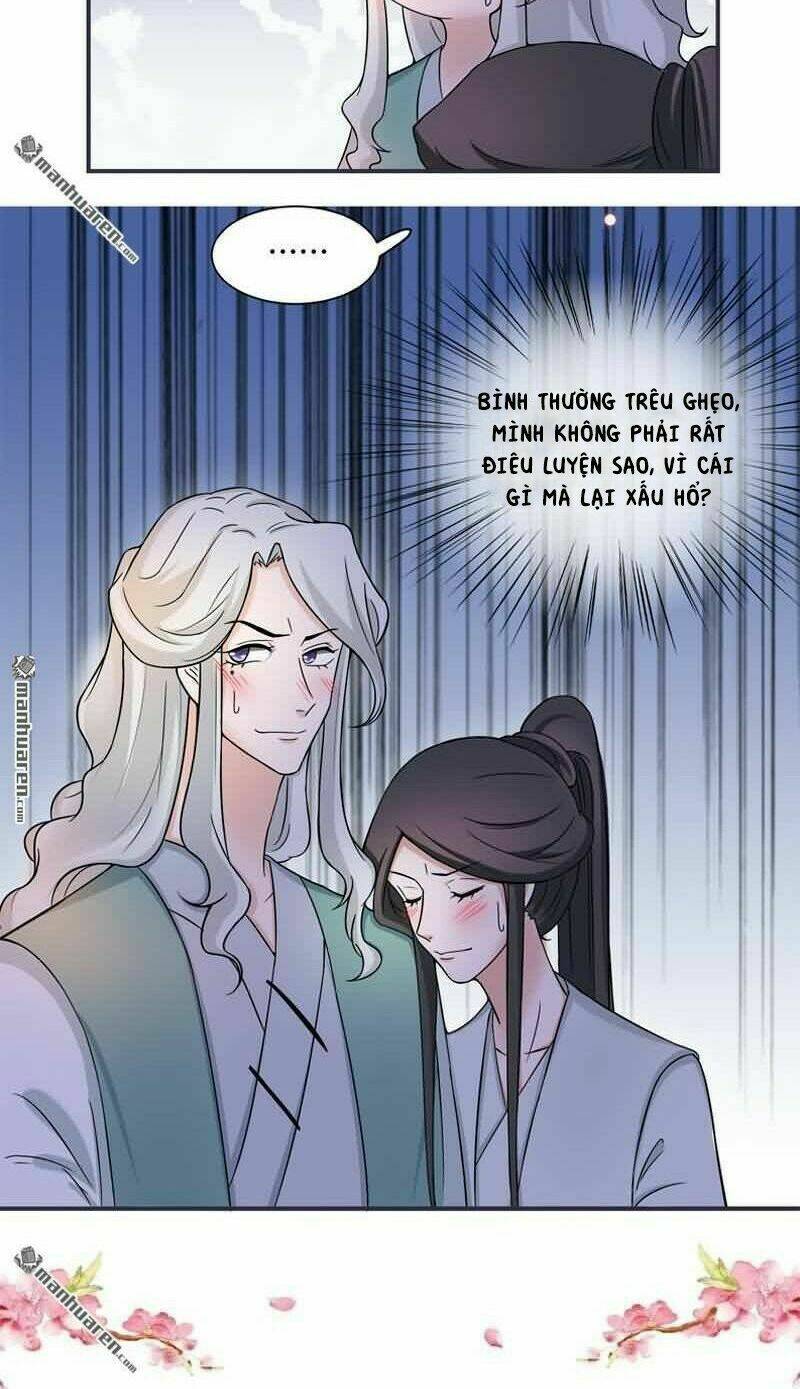 tiểu y thú của tướng quân chapter 15 22