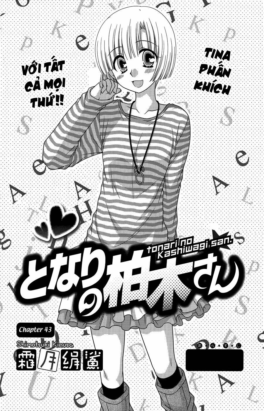 tonari no kashiwagi-san chapter 43 3