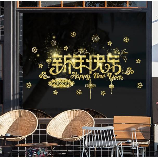 Decal trang trí tết - Chữ HAPPY NEW YEAR Nhũ kim tuyến vàng đẹp xuất sắc