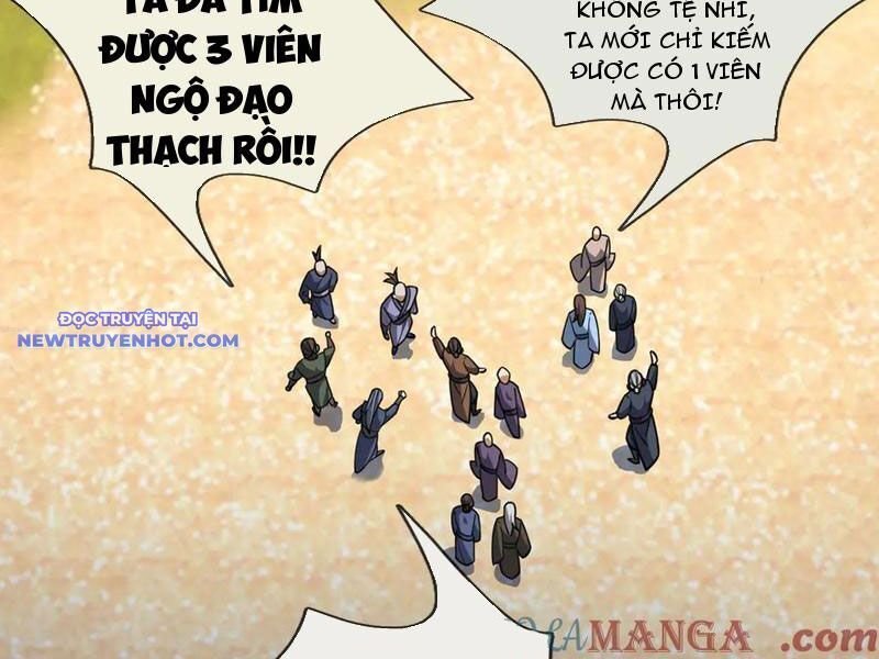 ngủ say vạn cổ: xuất thế đẩy ngang chư thiên chapter 57 138