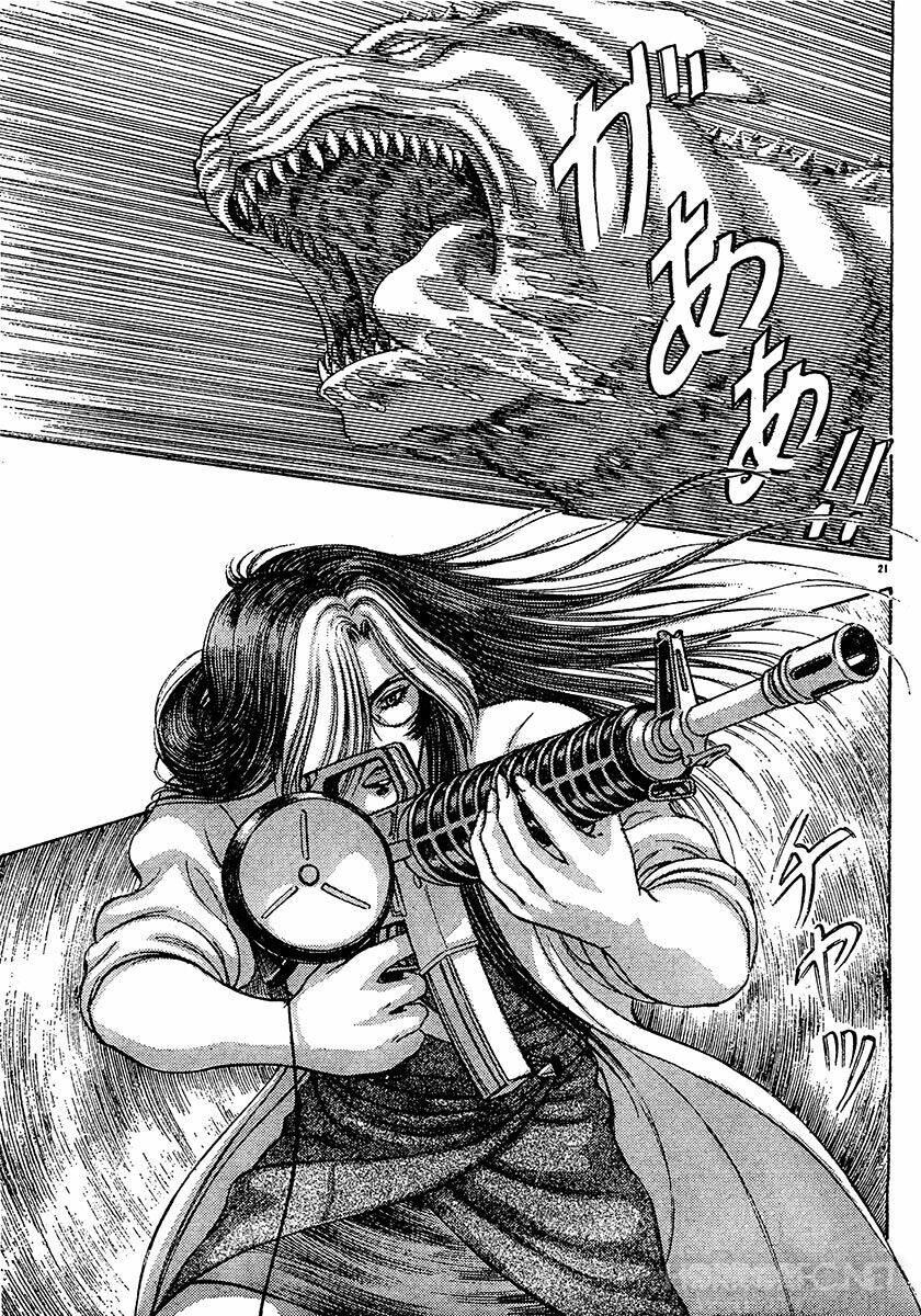 dangerous female teacher chapter 31 21