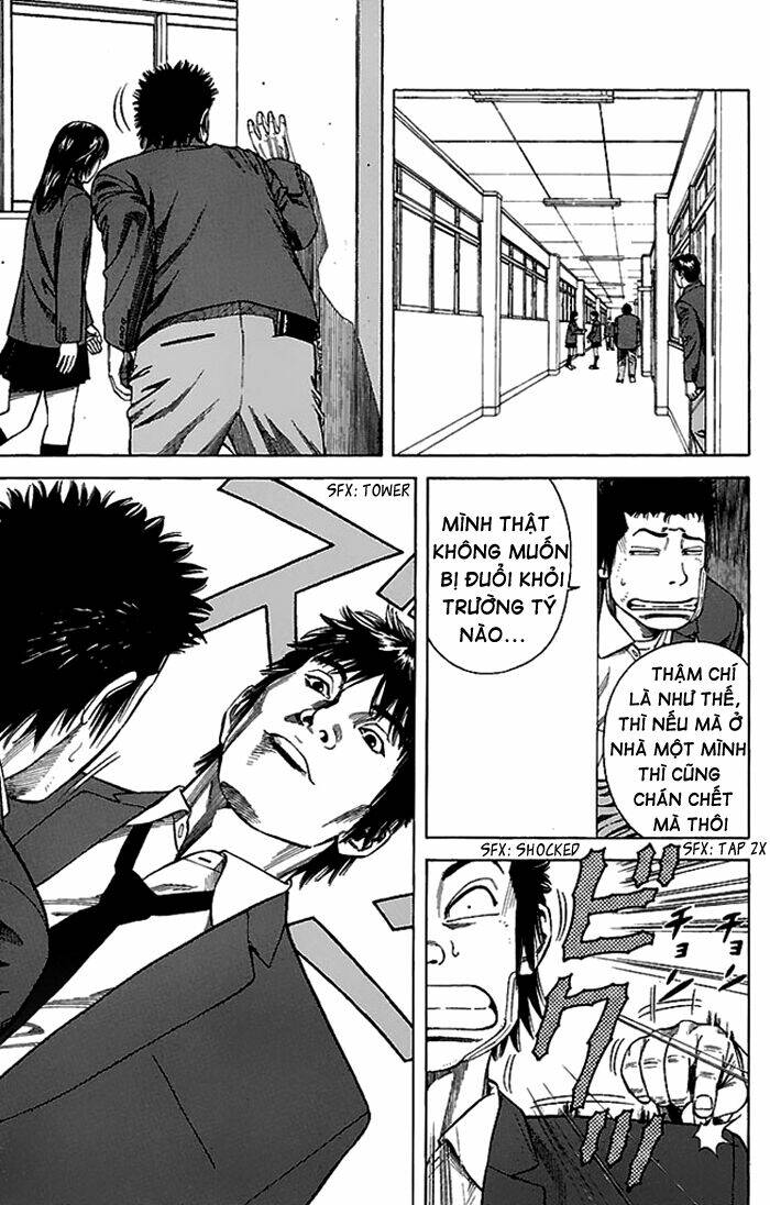 angel voice chapter 2 20