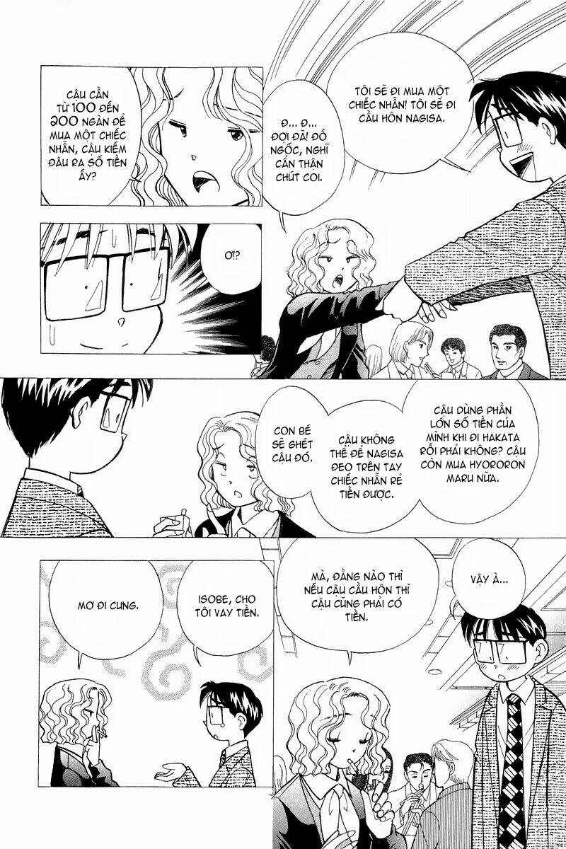 yume de aetara chapter 114 10