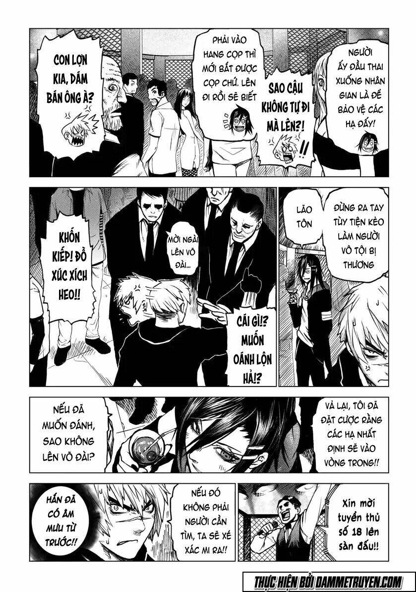 unity of heaven chapter 4.2 11