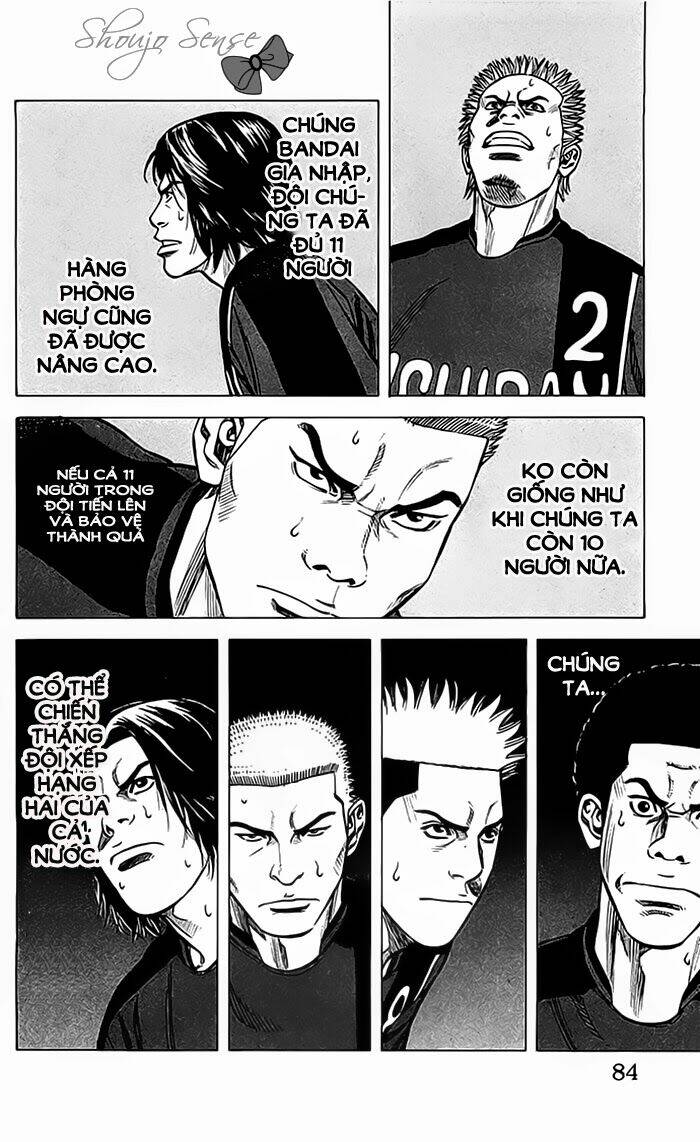 angel voice chapter 37 22