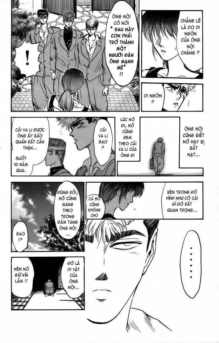 shonan junai gumi chapter 171 7